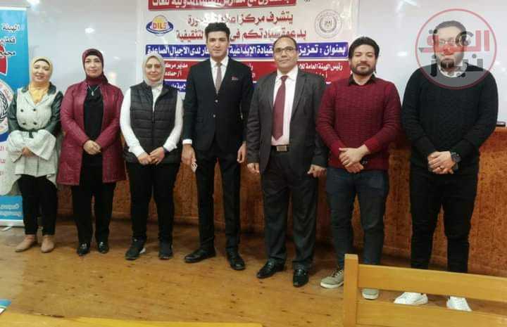 تعزيز مهارات القيادة الإبداعية والإبتكار لدي الأجيال الصاعدة بإعلام المنصورة
