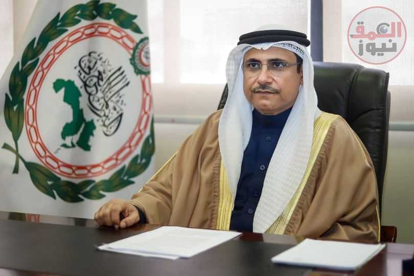 البرلمان العربي
