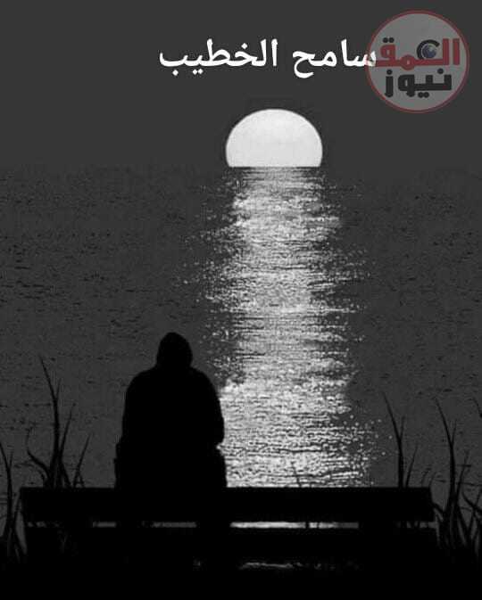 حذارى من فخ الحب