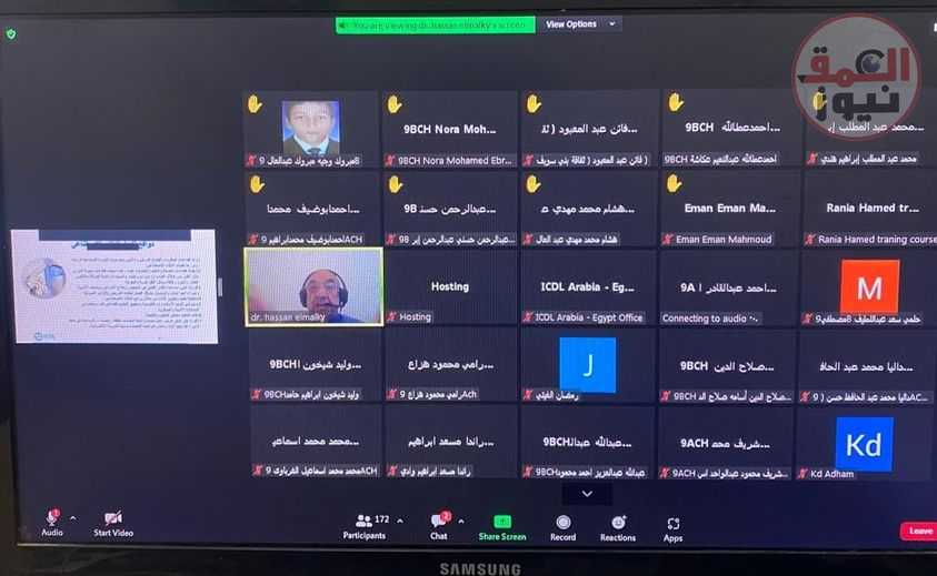 الحوسبة السحابية بين الإنشاء والنشر والإدارة