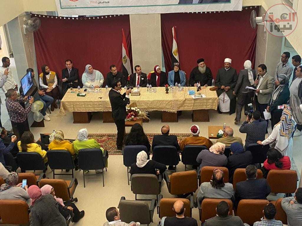 احتفاليه بدور التثقيف الصحي بمنطقة ١٥مايو الطبية