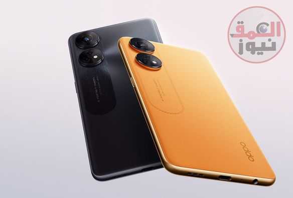اوبوو "OPPO Reno8 T" يُقدم تجربة فريدة للمستخدمين