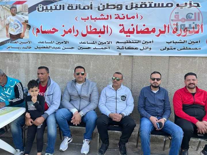 الدورة الرمضانية لكرة القدم بالتبين تحمل اسم البطل رامز حسام برعاية امانة التبين