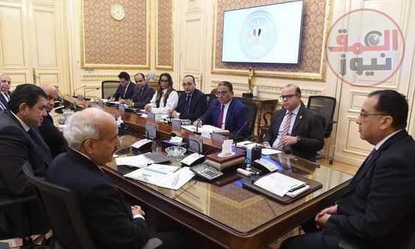 رئيس الوزراء يلتقي مسئولي شركة "مودرن للتنمية والاستثمار" لبحث عدد من الفرص الاستثمارية في القطاع المالي مسئولو الشركة يعرضون تأسيس صناديق استثمارية دولارية في عدد من القطاعات