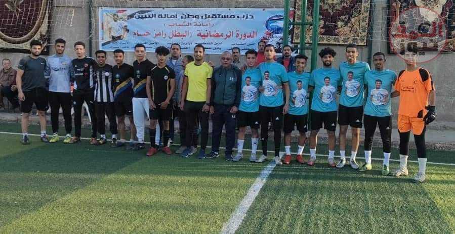لليوم الثاني استمرار مباريات الدورة الرمضانية لكرة القدم برعاية حزب مستقبل وطن امانة قسم التبين,