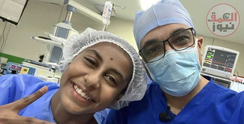 طبيب مصري يعيد الأمل للطفلة السودانية «إيناس».. عالجها من حالة نادرة
