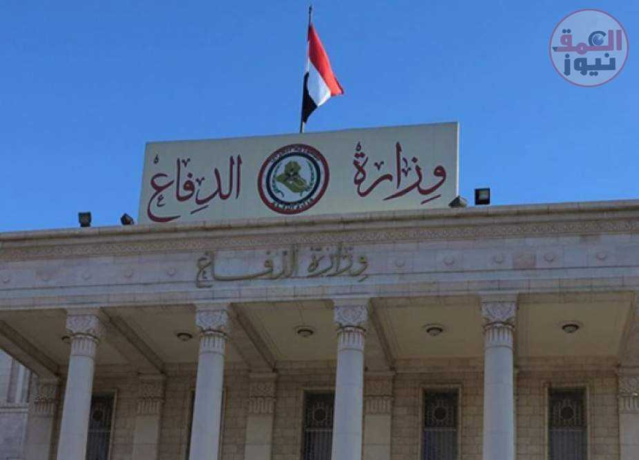 الدفاع العراقية تعلن نتائج عملية حفظ القانون في ديالى