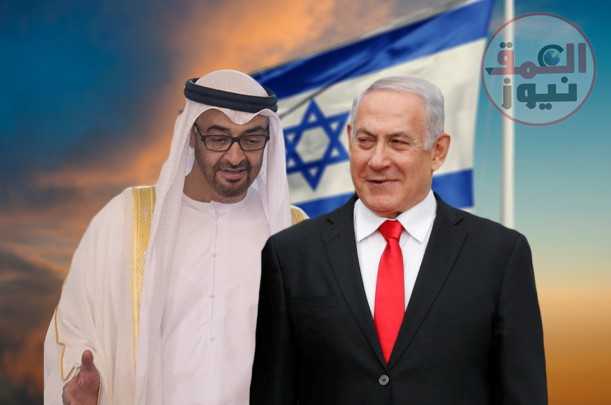 الإمارات تُلغي زيارة لنتنياهو خوفا من تصريحه خلالها ضد إيران