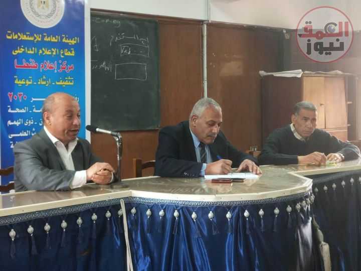 " مركز إعلام طنطا " يقيم لقاءا إعلاميا حول أهمية المشروعات الزراعية فى التنمية