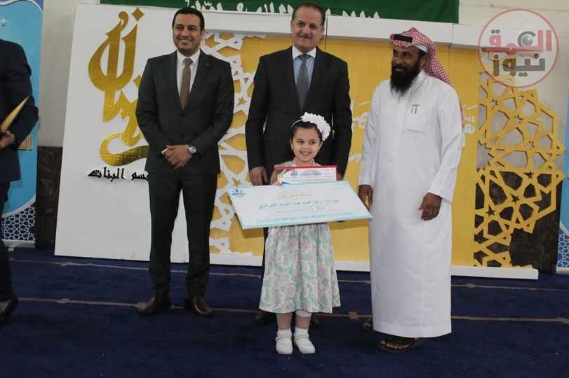 " العزازي " يشهد حفل تكريم الطلاب المصريين الفائزين بمسابقة القرآن الكريم بالرياض