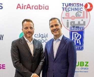 هيئة رأس الخيمة لتنمية السياحة ومجموعة إف تي آي توقعان بروتوكول تعاون