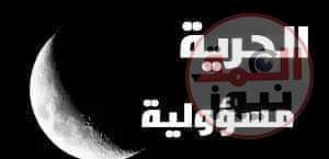 الحرية الشخصية ......