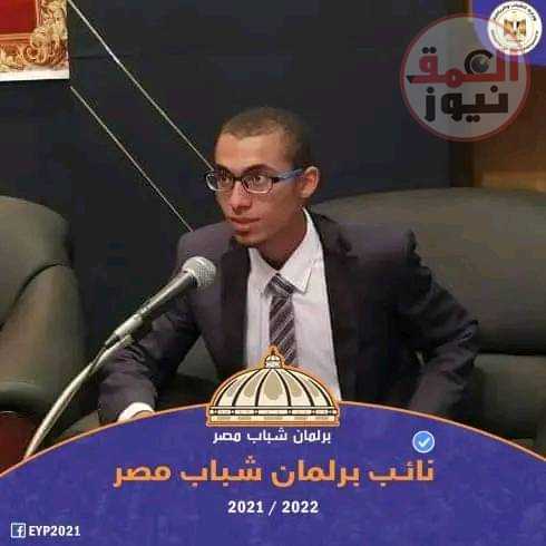 الكاتب السياسي محمد خفاجي يكشف سر تقسيم الاراضي الاوكرانيه
