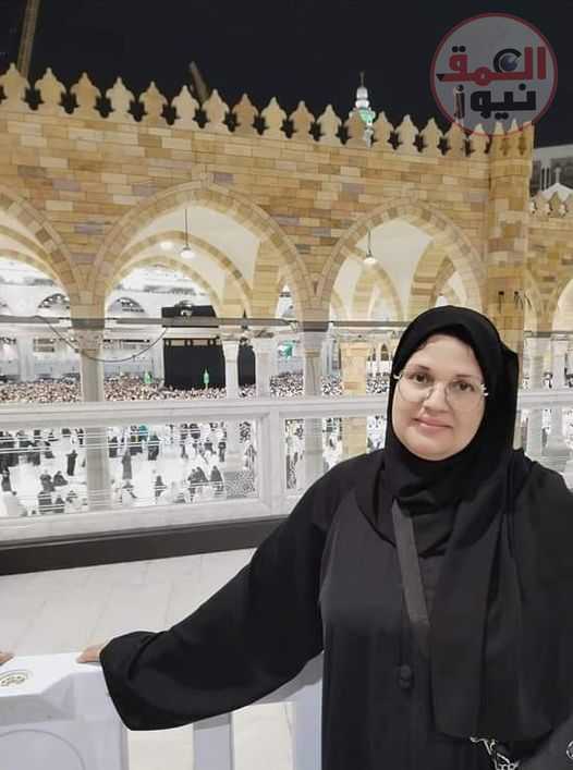 يامكة