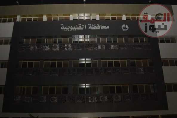 المحافظون ينفذون  ترشيد إستهلاك الكهرباء بالمحافظات