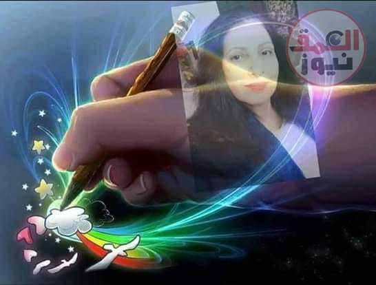 الطبيعة أم الحياة