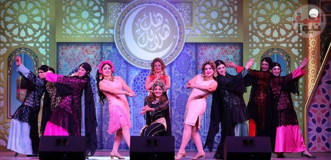 فرقة "رضا" تسدل الستار علس حفلاتها ضمن برنامج هل هلالك