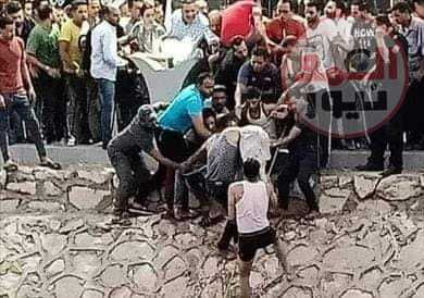 سمع هوس