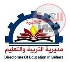 السبت الموافق ٢٩ أبريل ٢٠٢٣ موعد بداء امتحانات الفصل الدراسي الثاني