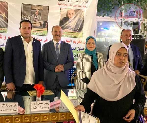 تعليم الإسكندرية يكرم طلبة حفظة القرآن الكريم والأمهات المثالية