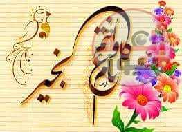 من ديواني عيون القمر رمضان