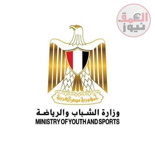 احتفالا بأعياد سيناء وبحضور وزير الشباب