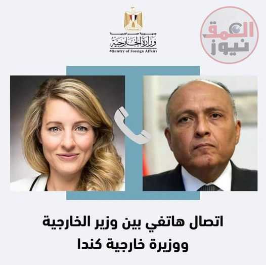 وزير الخارجية يتلقى اتصالاً هاتفياً من وزيرة خارجية كندا حول تطورات الأوضاع في السودان
