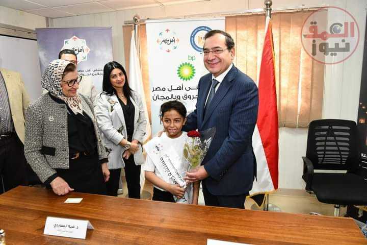 استراتيجية جديدة لقطاع البترول للمسئولية المجتمعية