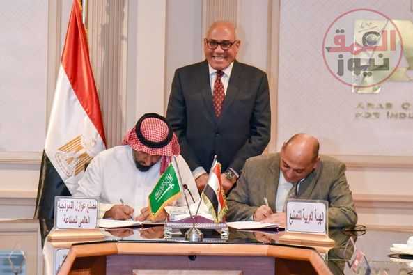 الهيئة العربية للتصنيع تفتح مجالات جديدة للإستثمار مع كبري المؤسسات السعودية