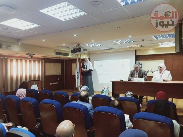 أكاديمية البحث العلمي نظمت يوم الملكية الفكرية والمرأة في مجالات العلوم والتكنولوجيا