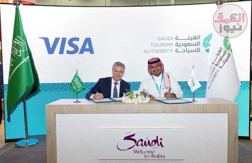 الهيئة السعودية للسياحة و"فيزا" يوقعان بروتوكول تعاون في معرض سوق السفر العربي بدبي