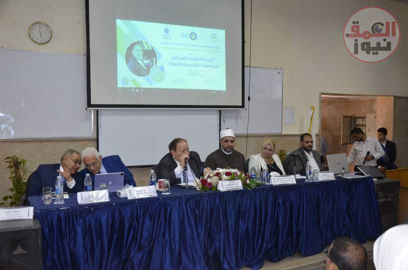 إنطلاق مناقشات مؤتمر "التربية الأخلاقية فى المؤسسات التعليمية والتربوية"