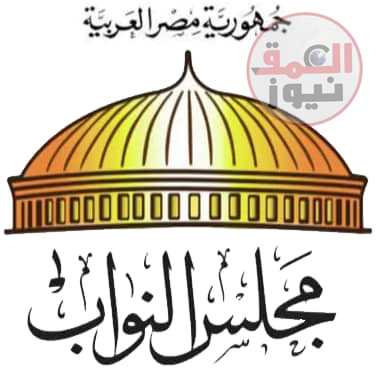 دور الانعقاد الثالث يشهد تقاعس بعض النواب عن استخدام عدد من الأدوات الرقابية