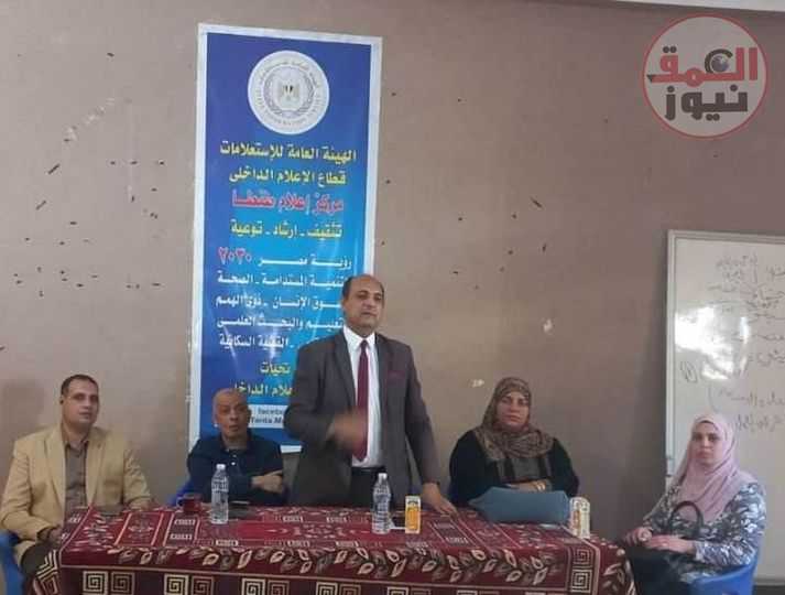 مركز إعلام طنطا يعقد ندوة تحت عنوان الشباب ومواجهة الغزو الفكري والثقافي