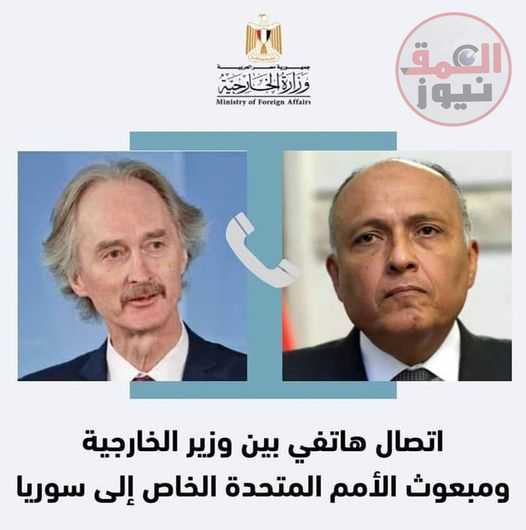 وزير الخارجية يتلقى اتصالاً هاتفياً من مبعوث الأمم المتحدة الخاص إلى سوريا