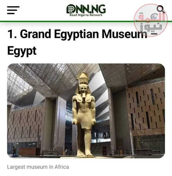 مصر الوجهة السياحية الأولى لدى المسافرين من الشرق الأوسط وشمال إفريقيا