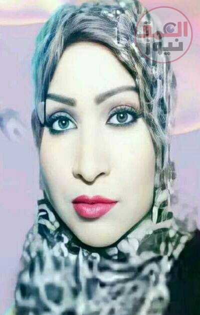 حبيبتي