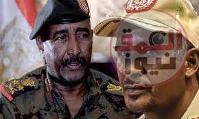 بارقه امل