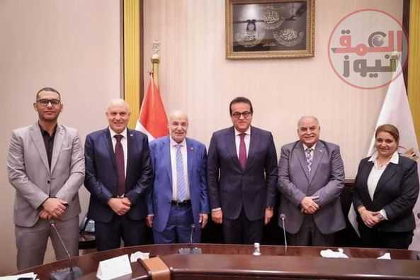 دعم الخدمات المقدمة بالمستشفيات ووحدات الرعاية الأولية