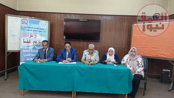 دور الإعلام فى التوعية بالمشروعات القومية"ندوة بمركز إعلام قنا