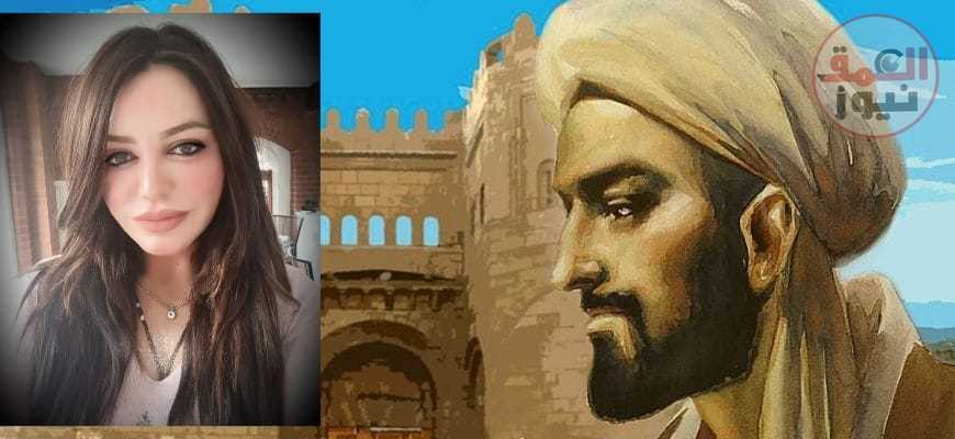 " ليلى الهمامي " تتلقى الرد على رسالتها للعلامة ابن خلدون