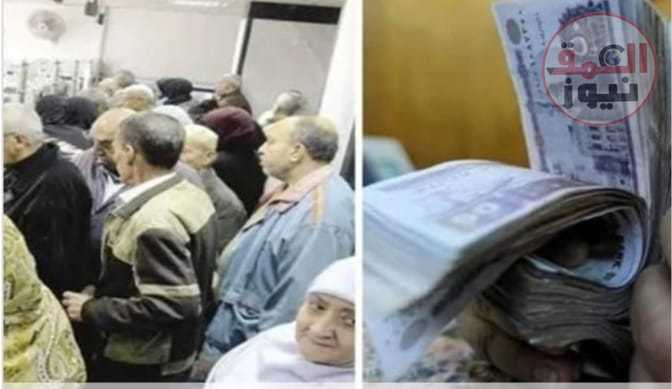 تفاصيل وجدول زيادة المعاشات 15% بعد قرار الرئيس رسميًا