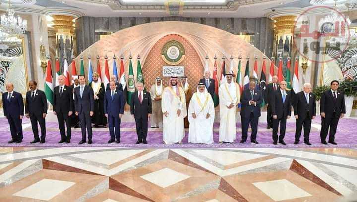 " ليلي الهمامي " تشيد بدور المملكة العربية السعودية في دعم العمل العربي المشترك خلال قمة جدة
