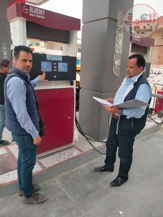 ضبط محطة وقود بالنوبارية لتصرفها في ٤١٠٠٠ لتر سولار بالبيع فى السوق السوداء