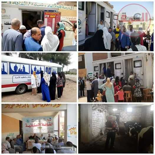 خدمات طبية استهدفت ٥٣٢ مواطن خلال القافلة السكانية الشاملة بنطاق مركز ومدينة الرحمانية