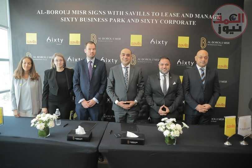 «البروج مصر» تتعاقد مع «Savills Egypt» لإدارة وتشغيل وتأجير مشروعيها بالعاصمة الإدارية