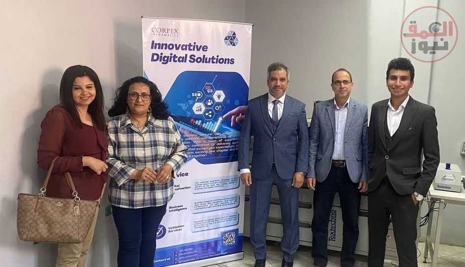 توقيع عقد تركيب وتشغيل نظام إدارة معلومات المختبرات مركز البحوث الزراعية و كوربكس إنفورماتكس