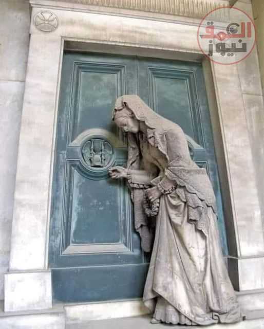 بالروح طيفك