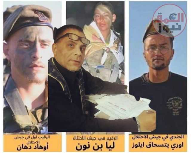لطالما اوجعتم قلوب أمهات الشهداء ... !!!