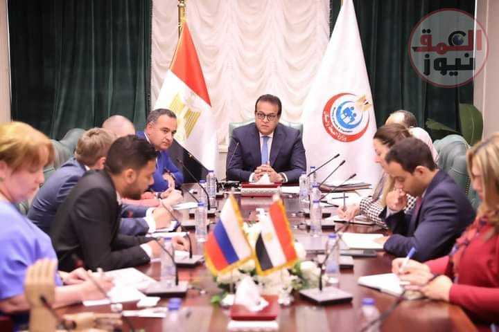 وزير الصحة يستقبل وفد حكومي روسي لبحث التعاون بمجال الصناعات الطبية والدوائية